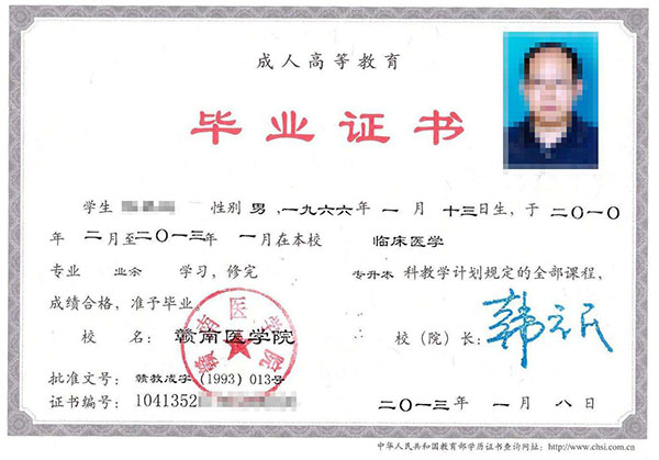 2026年学历提升报名时间及五种学习形式的区别